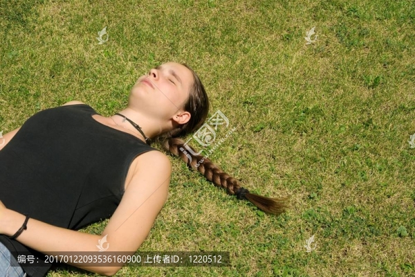 放松