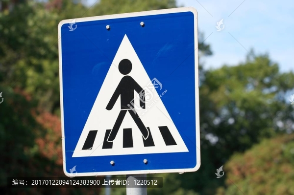 十字路口