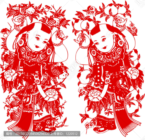 中國的新年