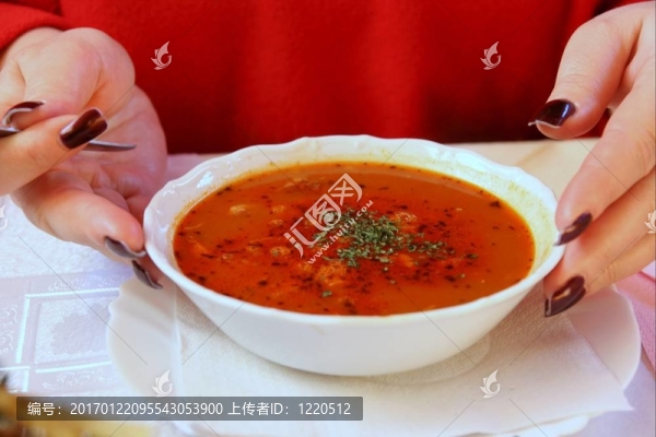 湯