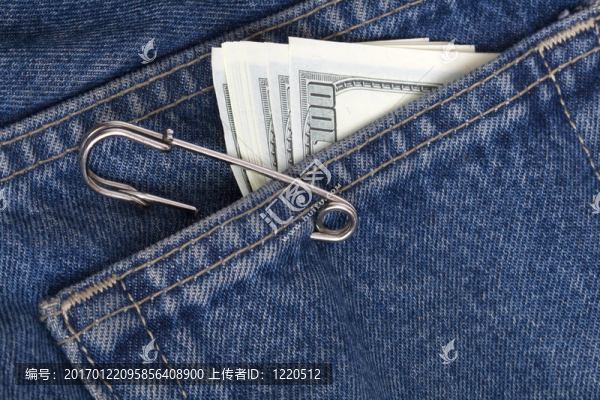 口袋里的錢