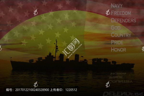 歡迎到海軍