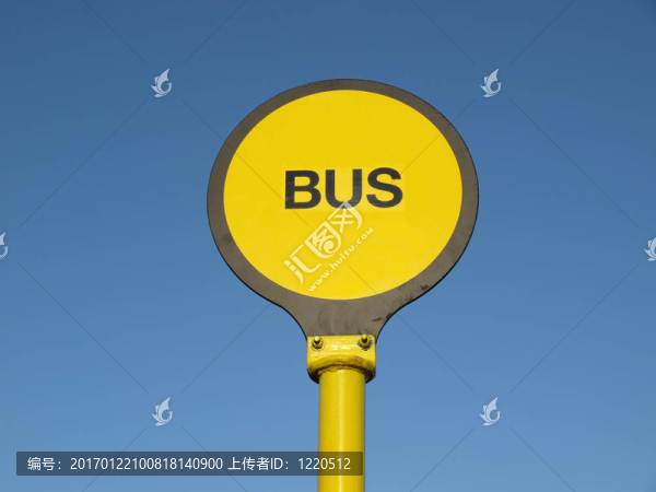 公交站