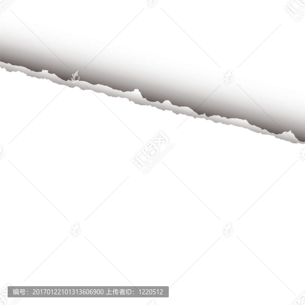 空白頁撕