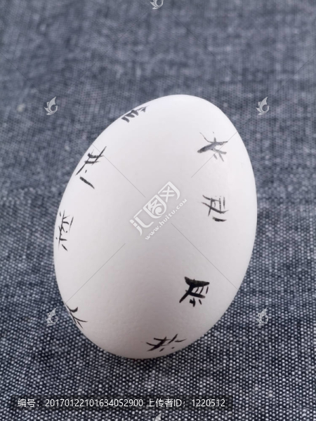 復(fù)活節(jié)彩蛋