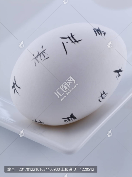 復(fù)活節(jié)彩蛋