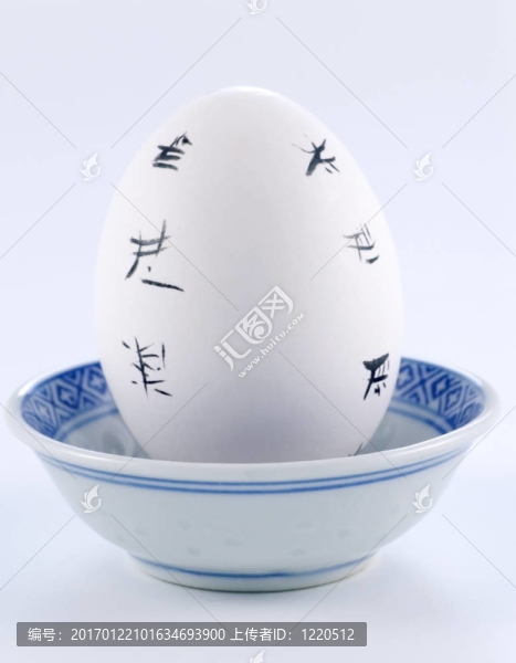 復(fù)活節(jié)彩蛋