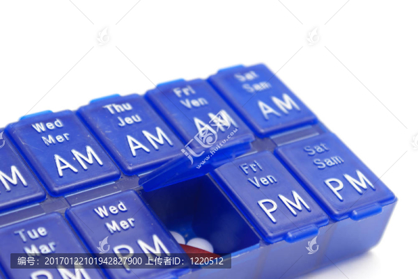 藥盒