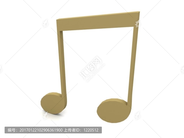 三維音符