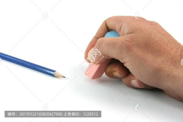 擦除