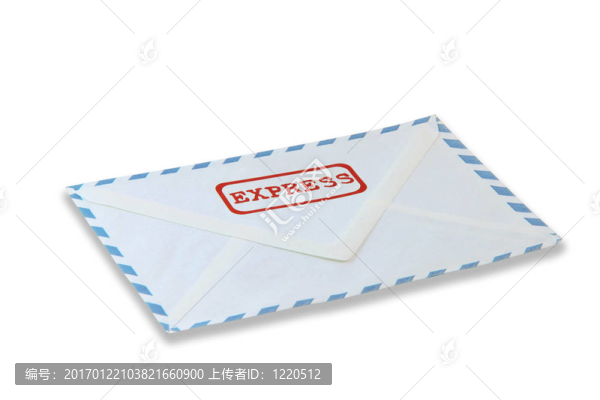 快遞郵件