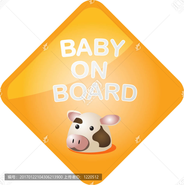 船上的嬰兒