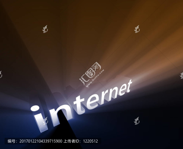 互聯(lián)網的輝煌