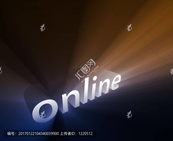 在線發(fā)光