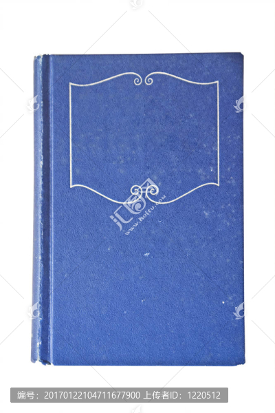 古老的書