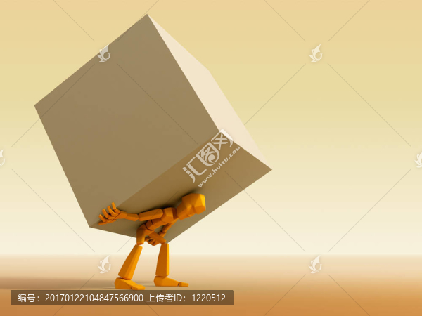承載負(fù)荷的人