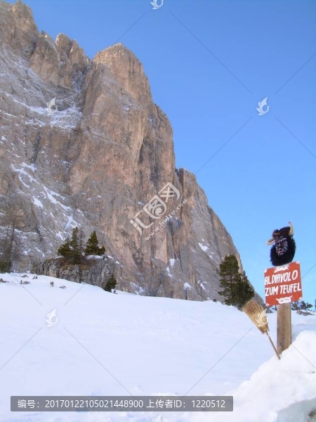 雪山之路