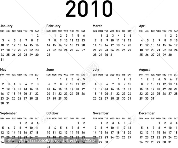 2010年度簡單日歷。