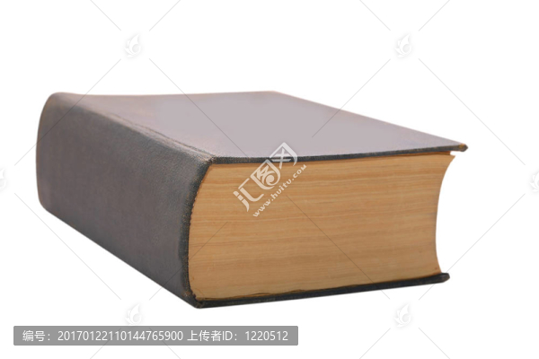 老固本