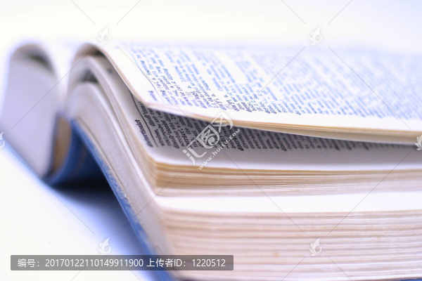 打開舊書。