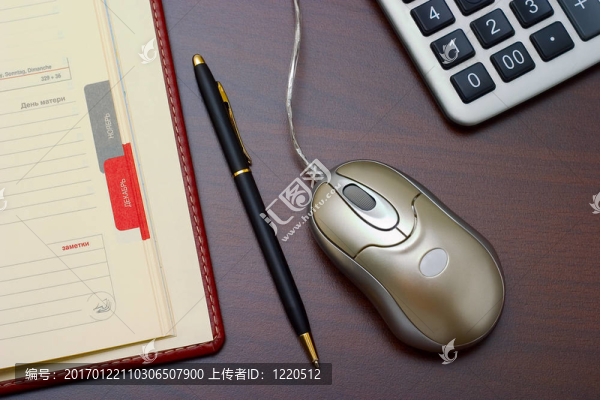 工作場所