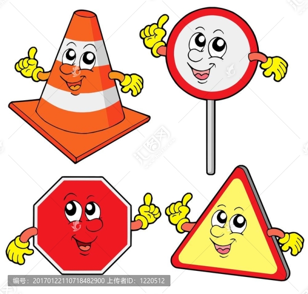 可愛的道路標(biāo)志集合