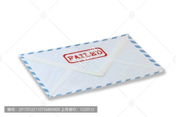 郵件發(fā)送失敗