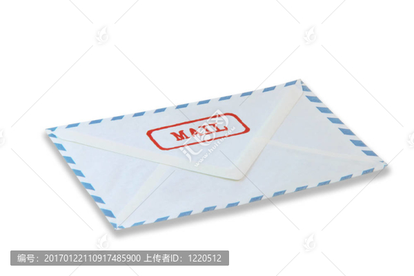 郵件