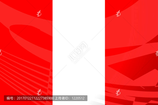 秘魯航空旅行插圖