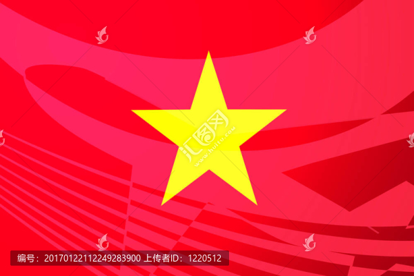 越南航空旅行插圖
