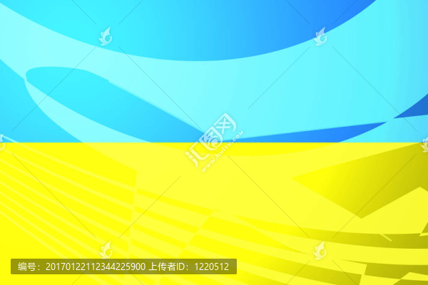 烏克蘭航空旅行插圖