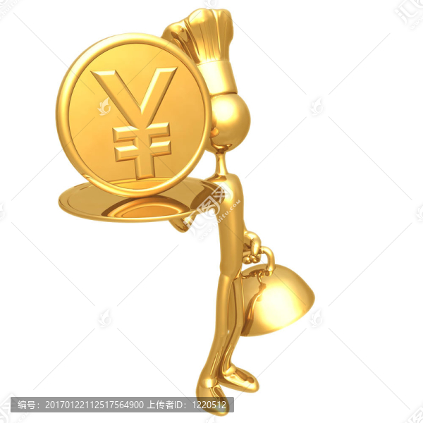 金廚師服務(wù)一日元硬幣
