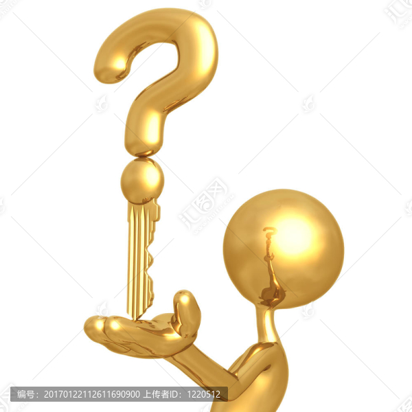 關(guān)鍵的問(wèn)題