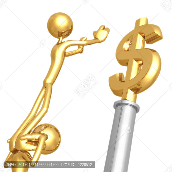 共同為黃金美元
