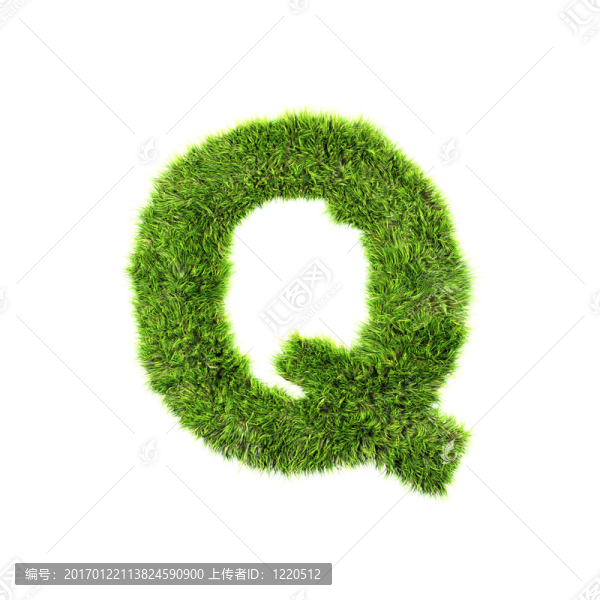 草的信