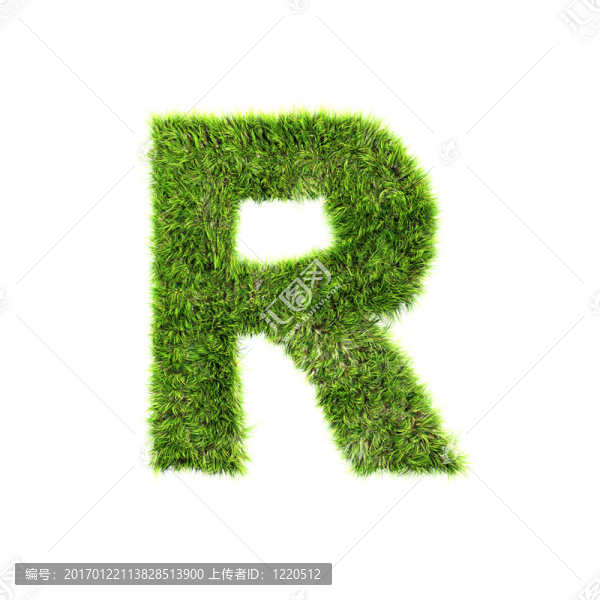 草的信