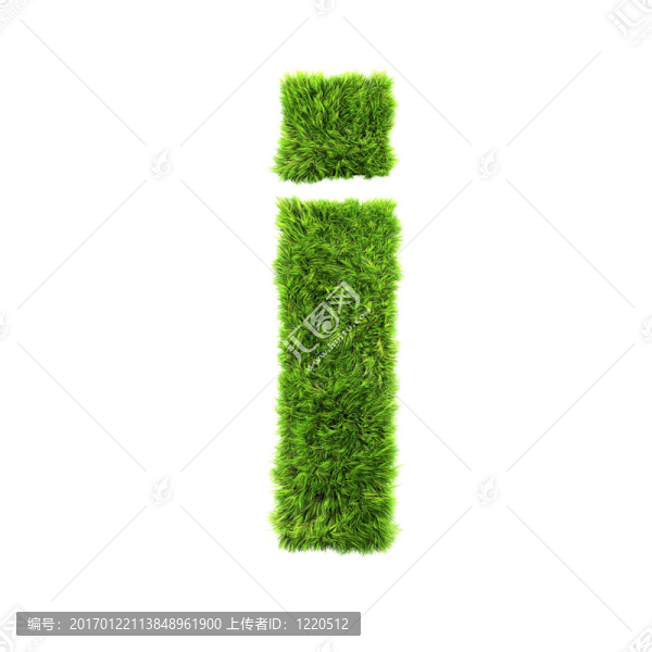 草小寫字母