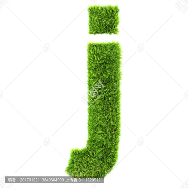 草小寫字母
