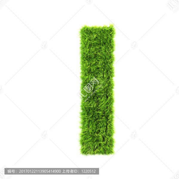 草小寫(xiě)字母