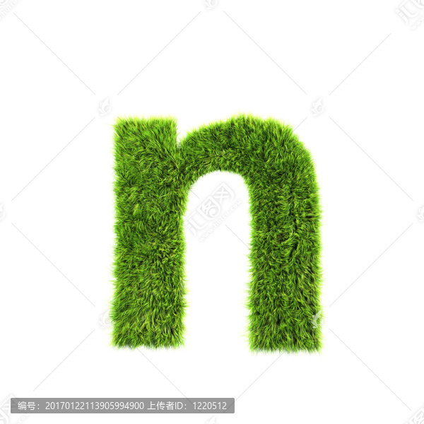 草小寫字母