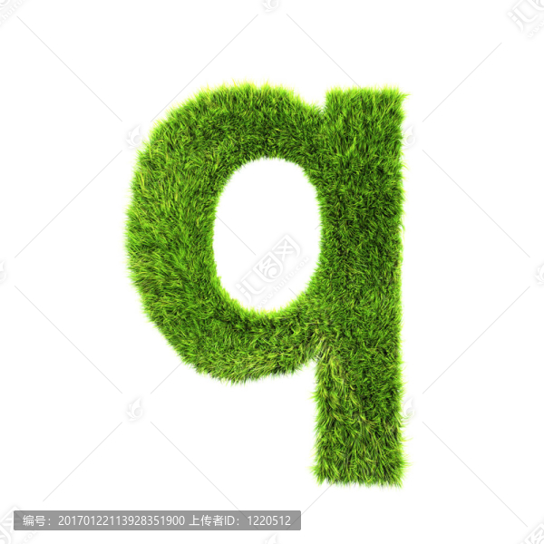 草小寫字母