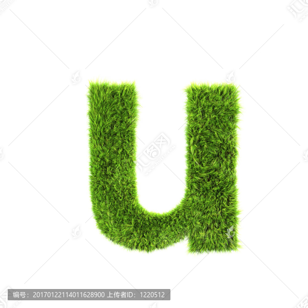 草小寫字母