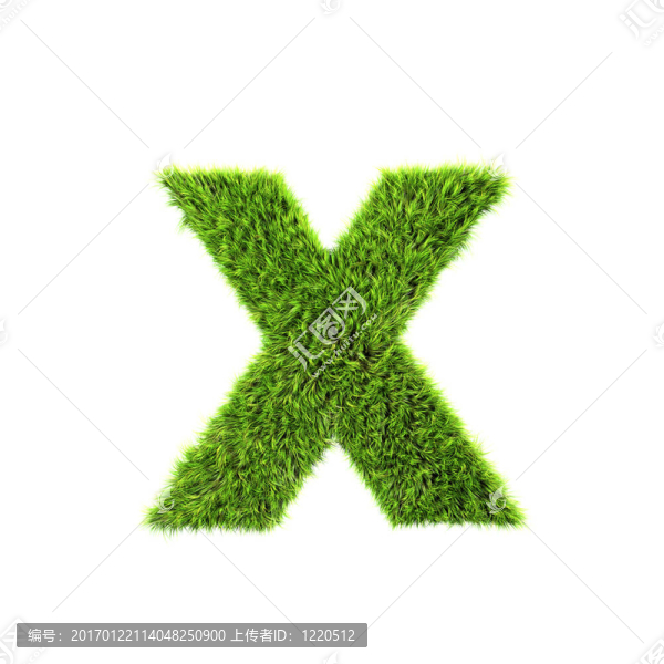 草小寫字母