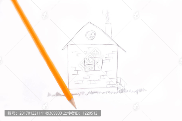 房子