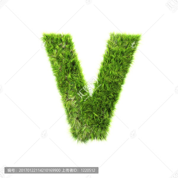 草的信