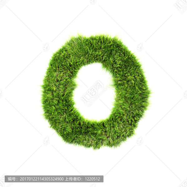 草的信