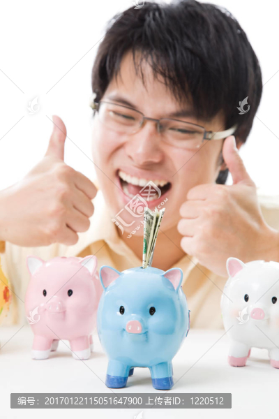 亞洲商人省錢
