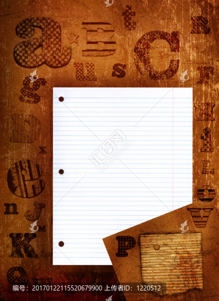 字母與垃圾白皮書