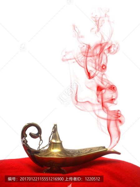 吸煙神燈