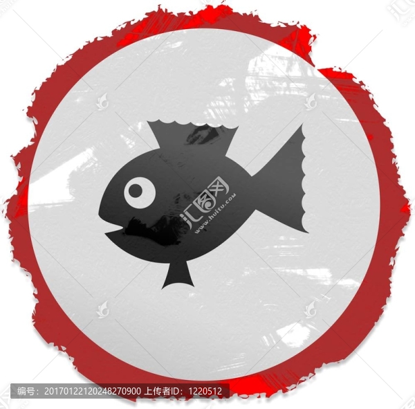 垃圾魚的標(biāo)志